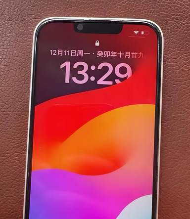 昆都仑苹果14服务站分享苹果14过热自动关机怎么办 昆都仑苹果14服务站分享苹果14过热自动关机怎么办